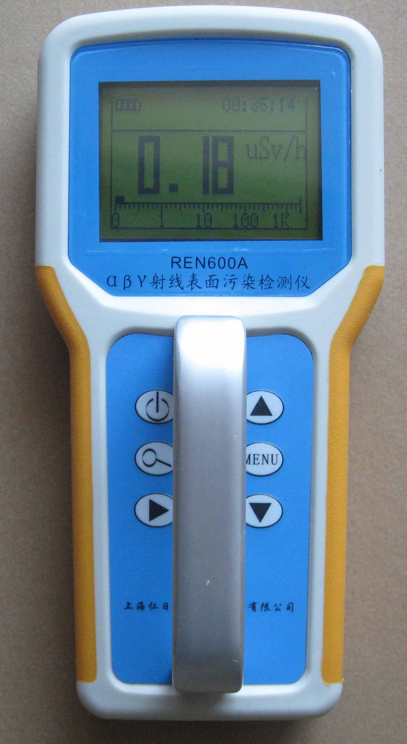 REN600Aͦ¡侀Ⱦzyx